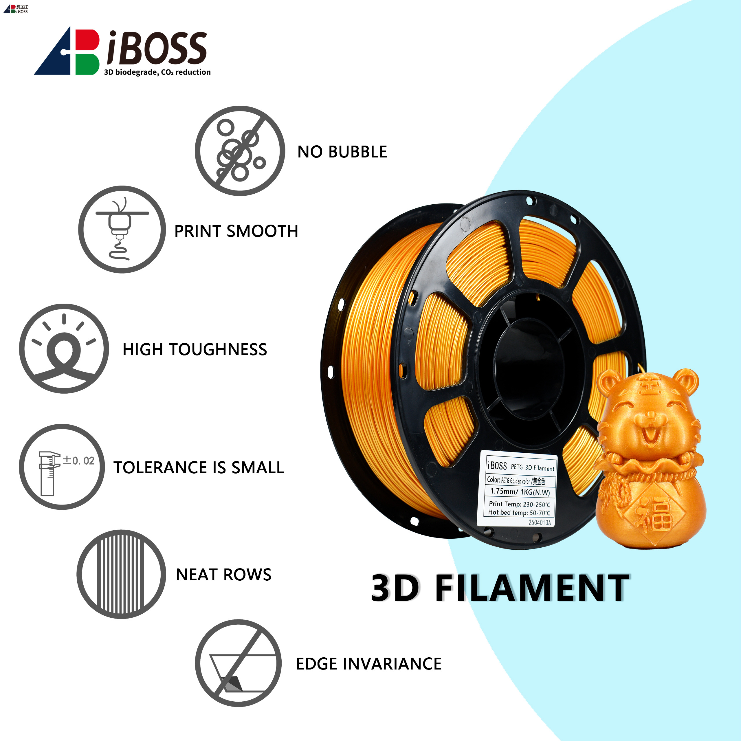 IBOSS Supply High Quality PETG Gold 1.75mm Toughness Enhanced 3D Printer Filament
