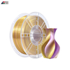IBOSS No Color Bleeding Silk PLA Purple Gold Dual Color Filament 1.75MM 3D Printing Filament