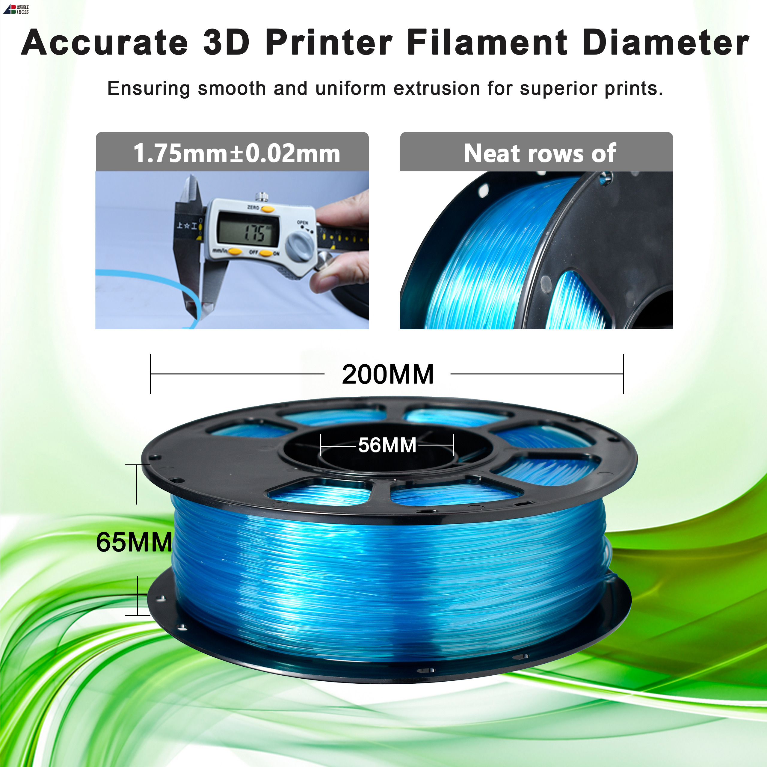 95A Flexible TPU Filament 1.75mm/2.85mm Blue 3d Printing Filament 1kg Customizable Filament