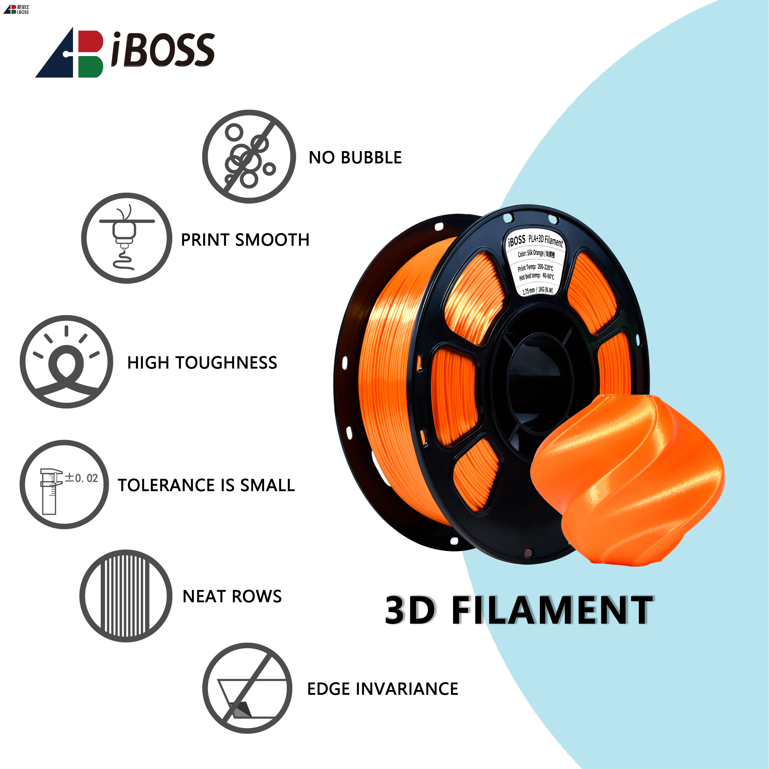 Iboss Silk Orange High Quality 1kg 3D Printer Filament Toughness Enhanced PLA Plus 1.75mm Filament