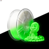 IBOSS High-quality 1.75mm 1kg Night Glow Green PLA Filament 3D Printing Filament 