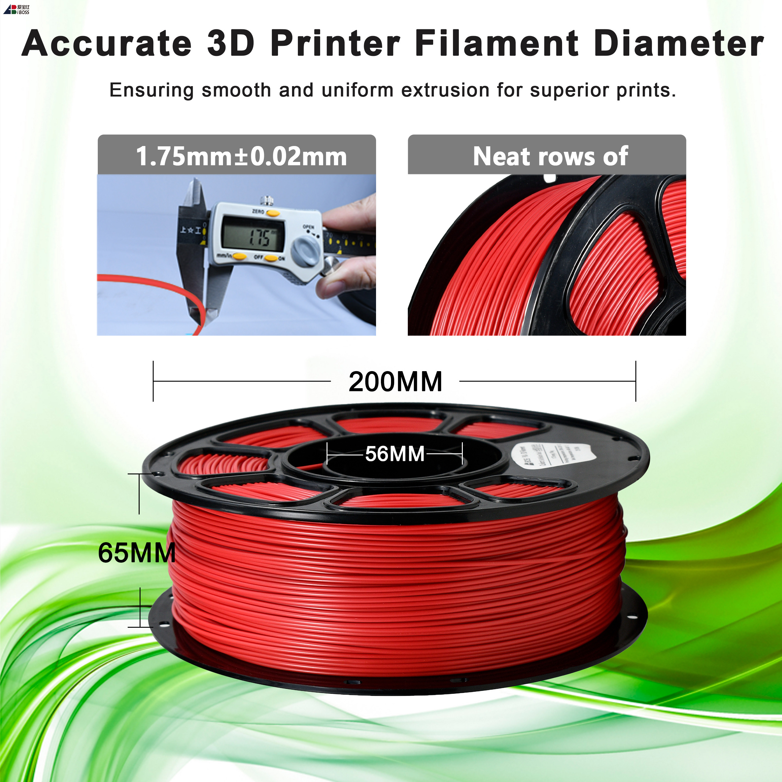 IBOSS 1.75mm/2.85mm TPU Filament 1000g Red TPU 95A 3d Printing Filament Insole Printing Filament