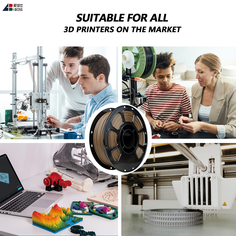 iBOSS High Quality 3D Printer Filament Sandal Wood Color PLA+ Filament 1.75mm Toughness Enhanced