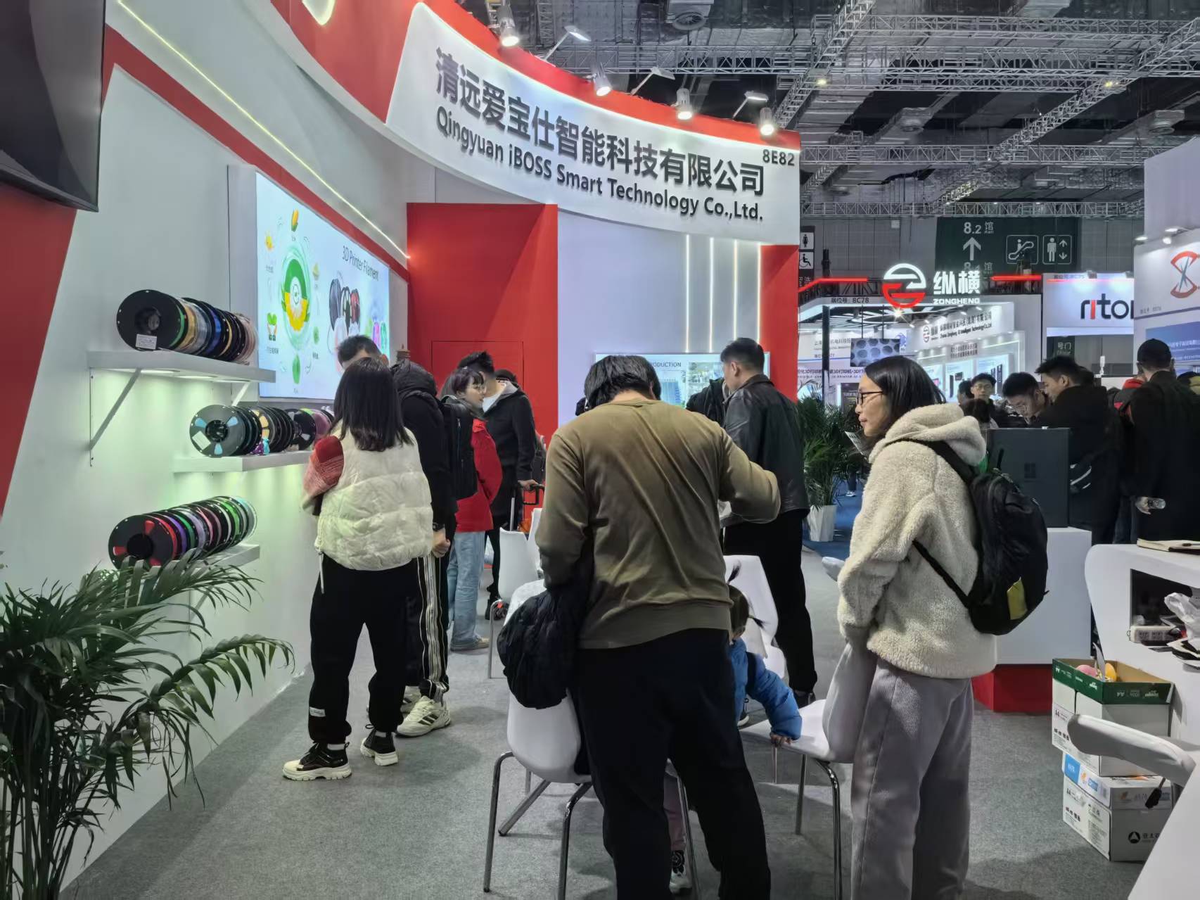 微信图片_20250318113812