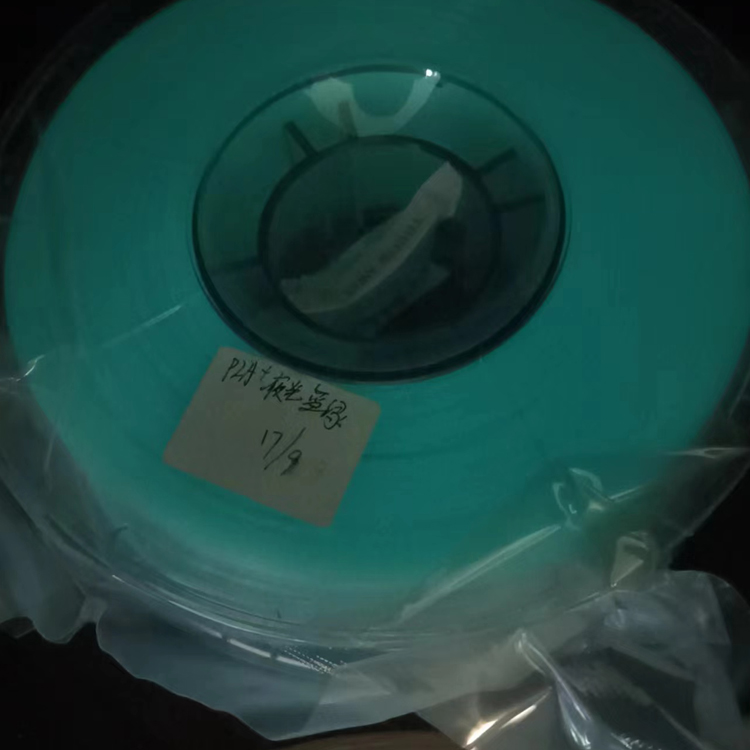  IBOSS 3D Printing material 1.75mm Noctilucent Colors Series PLA Filament