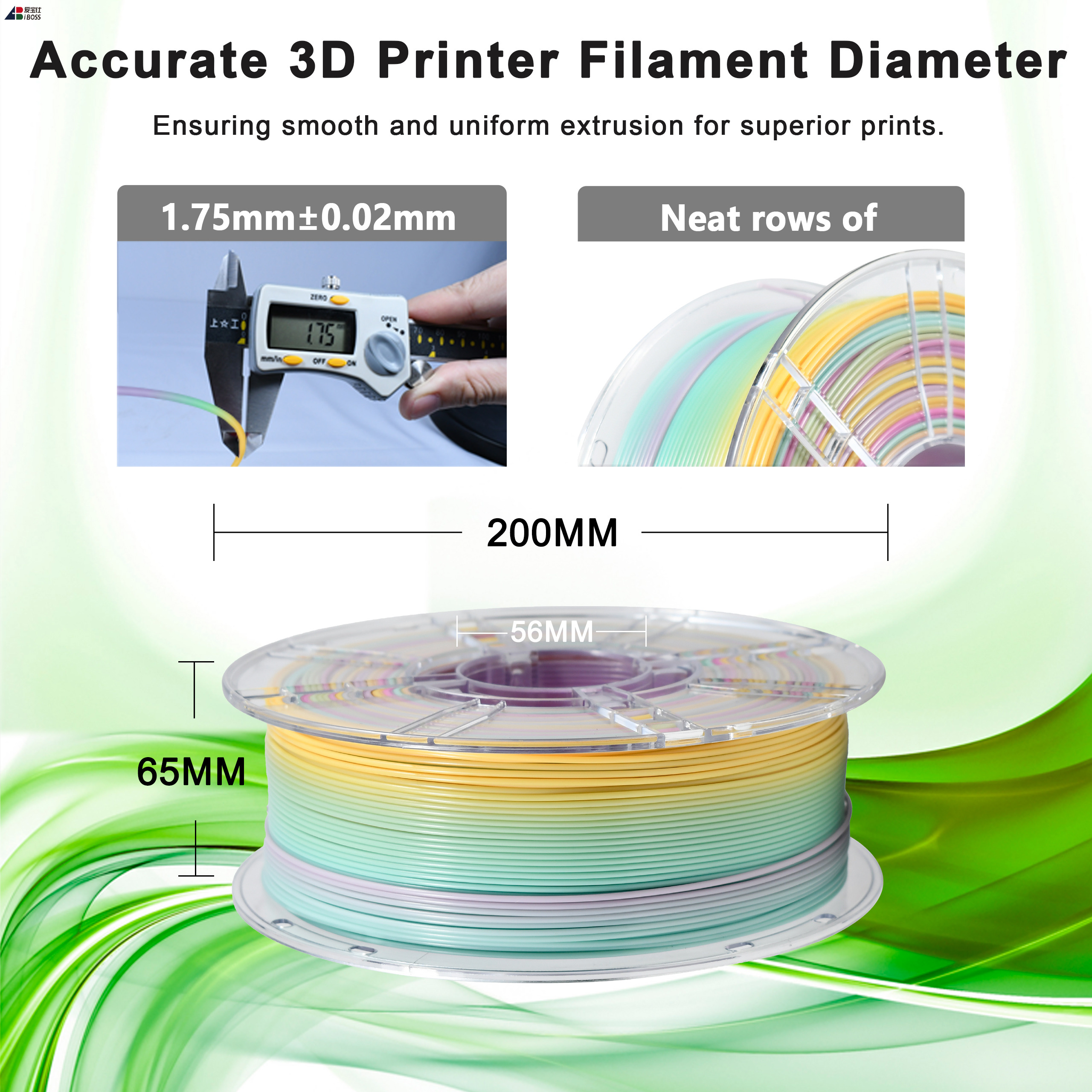Iboss High Quality 1.75mm Morandi Rainbow 3D Filament 1kg PLA+ Filament Decorative Rainbow 3D Printing Filament