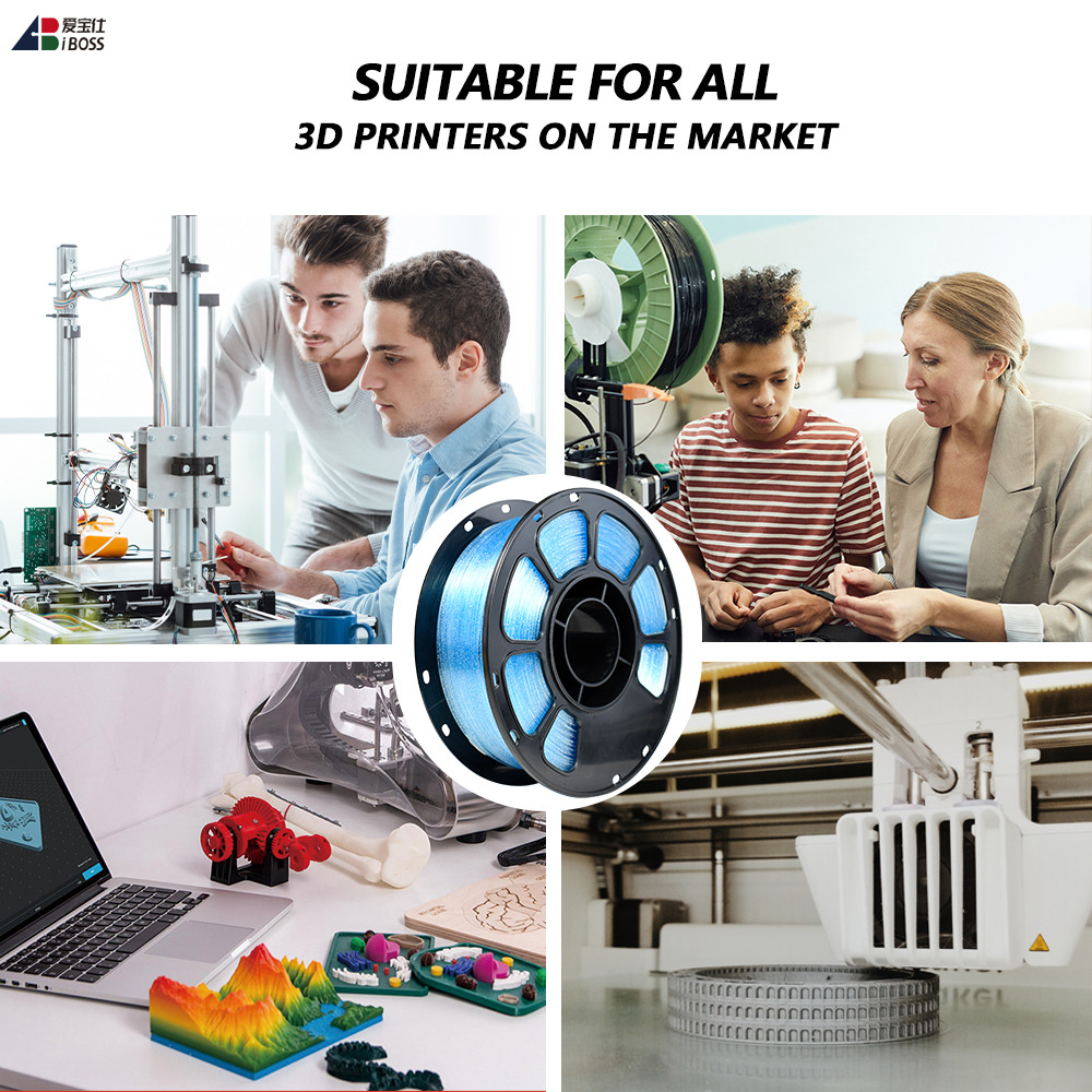 iBOSS High Strength 3D Printing Filament 1.75mm Glitter Blue PLA+ Filament FDM Forming Technology