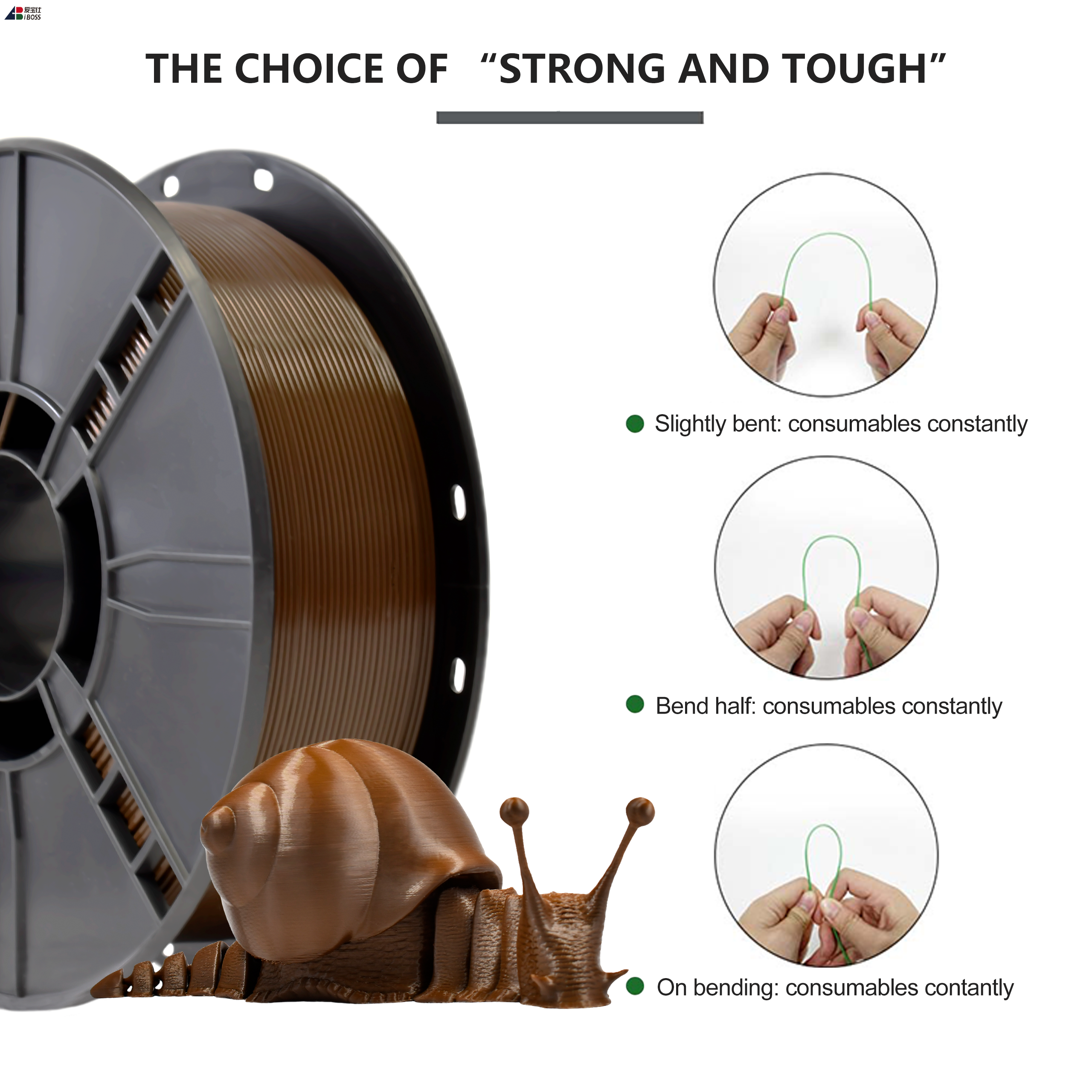 韧性大地棕 蜗牛