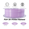 IBOSS Strong Toughness for 3D Printer 1.75mm Night Glow PLA Filament