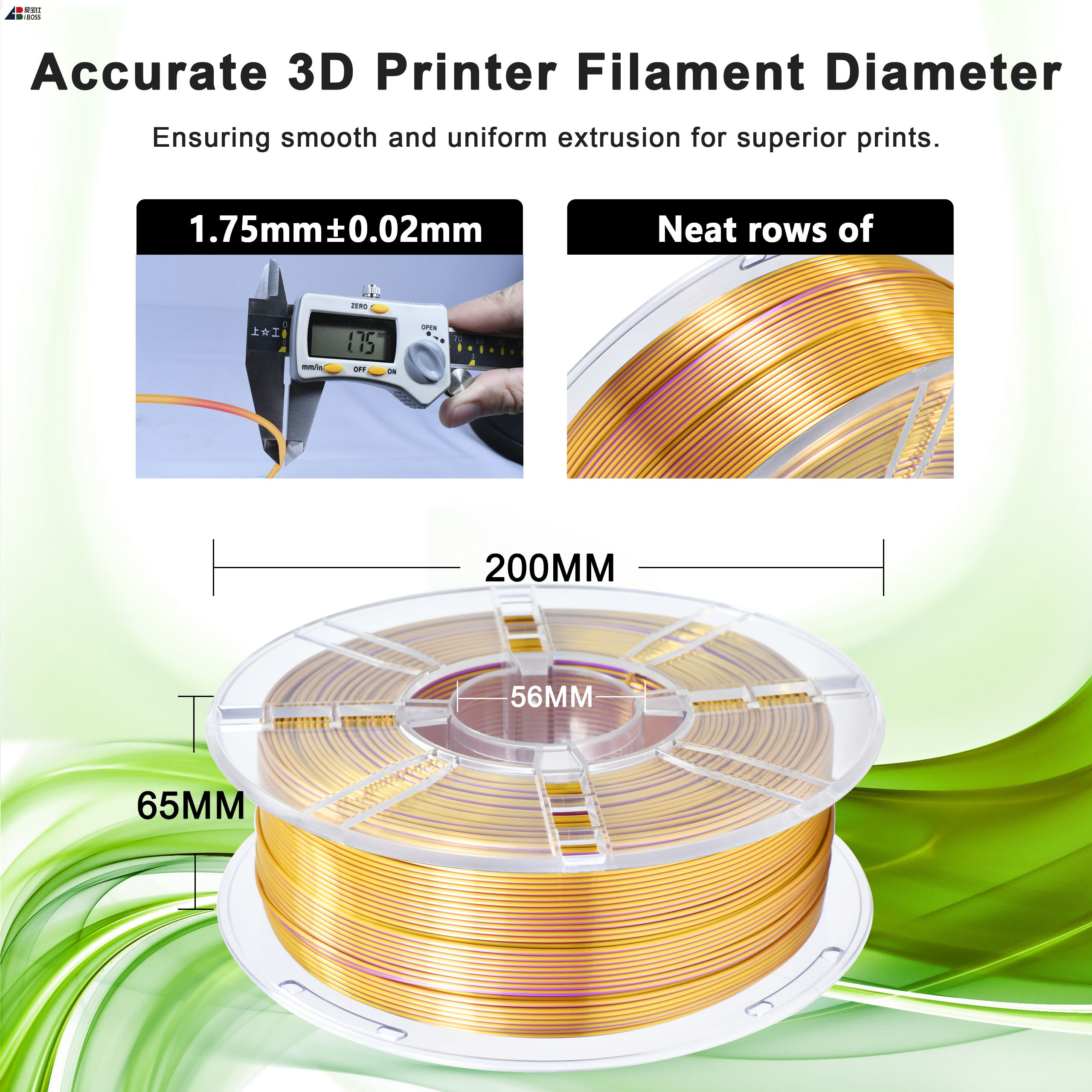 IBOSS No Color Bleeding Silk PLA Purple Gold Dual Color Filament 1.75MM 3D Printing Filament