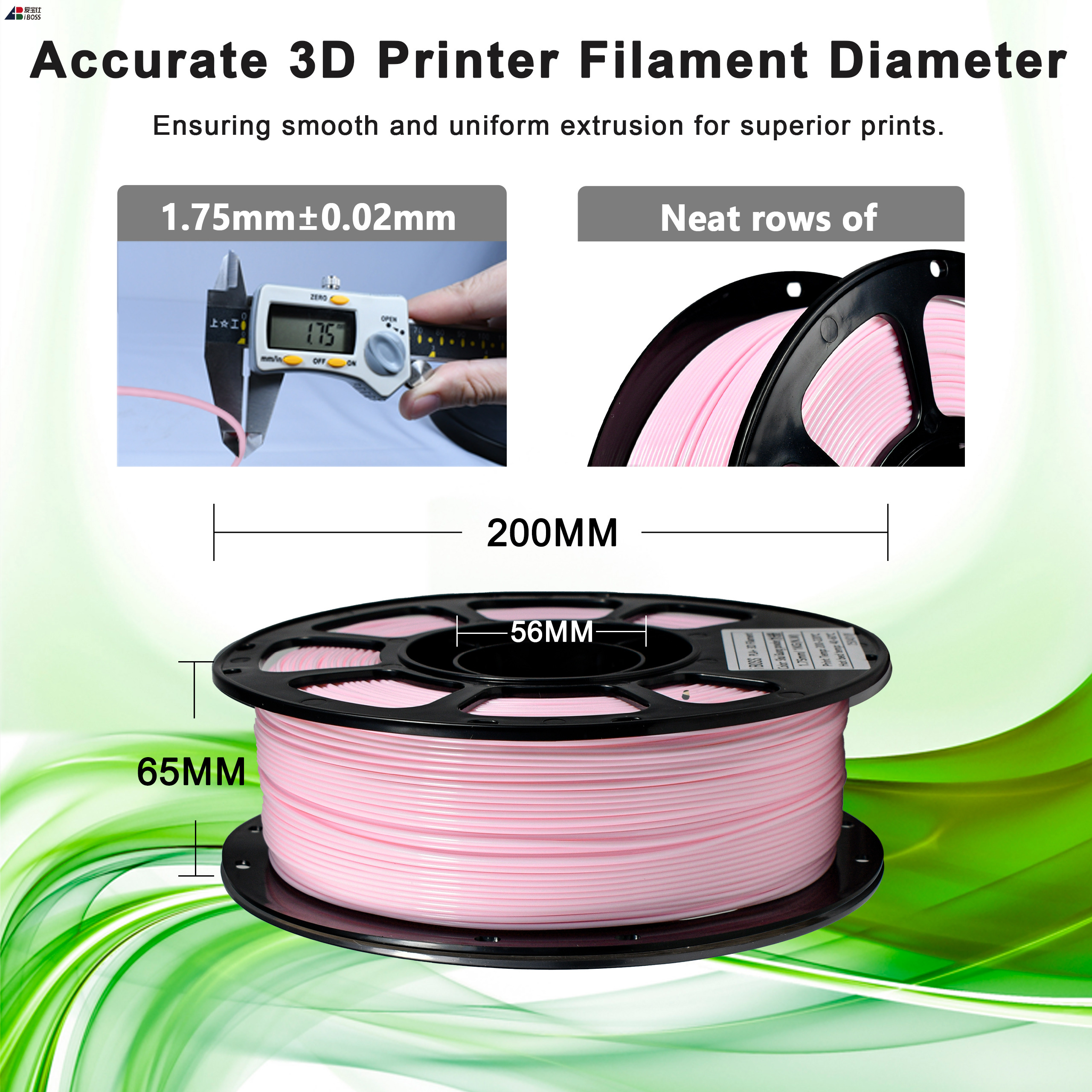 IBOSS High-speed Printing PLA+ 1.75mm Water Pink Filament 3d Printing Filament PLA+filament Suitable for Bambu Printers