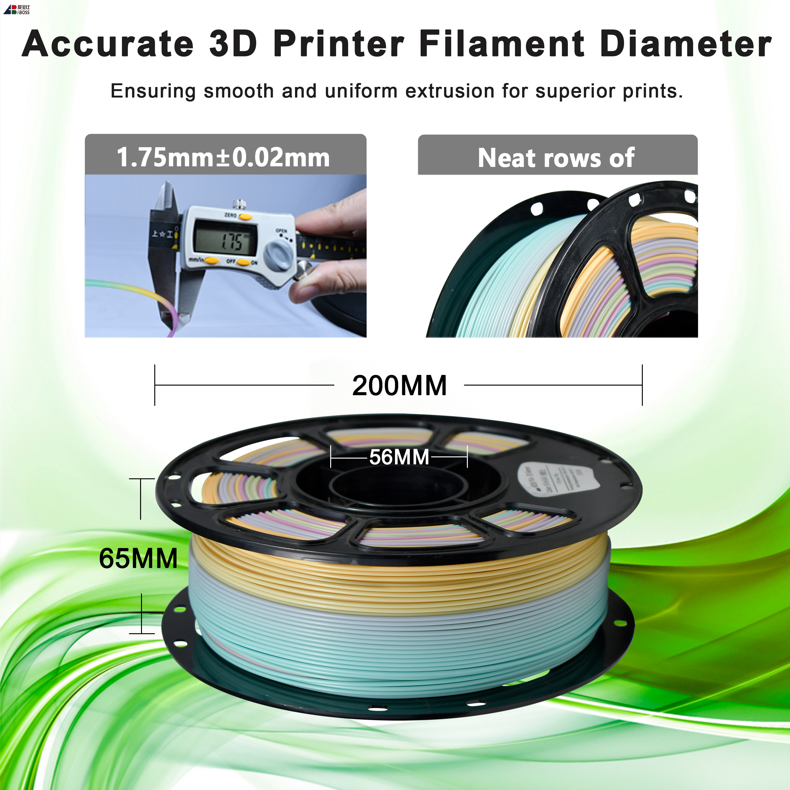 IBOSS 1.75mm PLA+ Filament 3D Printer 1kg Matte marshmallows Rainbow 1.75mm 1000g 3d Printing Filament